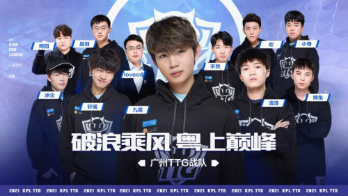 揭秘MOBA游戏地图的暗黑历史与演变